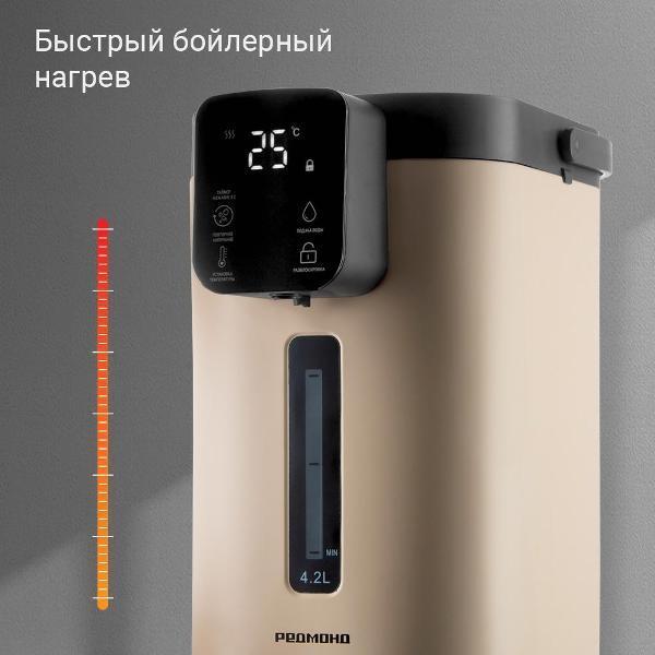 https://img.mvideo.ru/Pdb/400496364b1.jpg