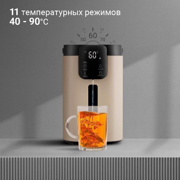 https://img.mvideo.ru/Pdb/400496364b2.jpg