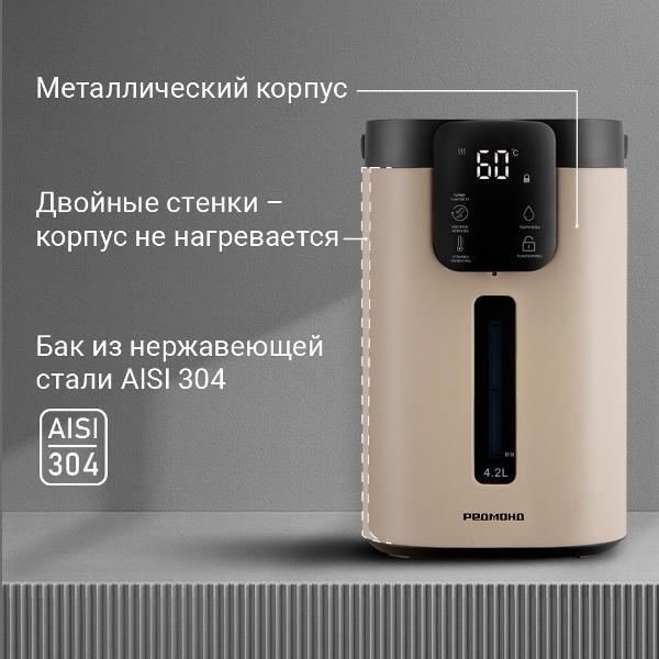 https://img.mvideo.ru/Pdb/400496364b4.jpg