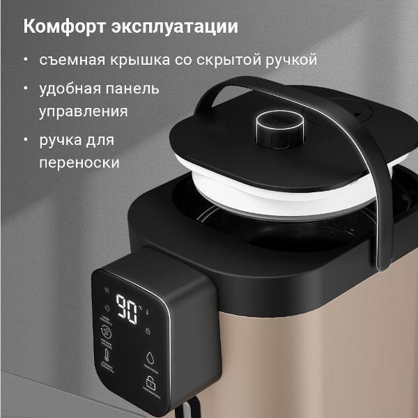 https://img.mvideo.ru/Pdb/400496364b5.jpg