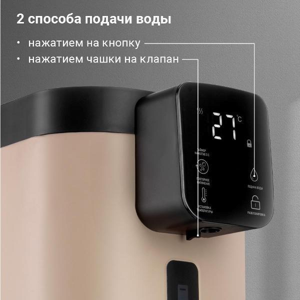 https://img.mvideo.ru/Pdb/400496364b6.jpg