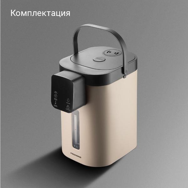https://img.mvideo.ru/Pdb/400496364b8.jpg