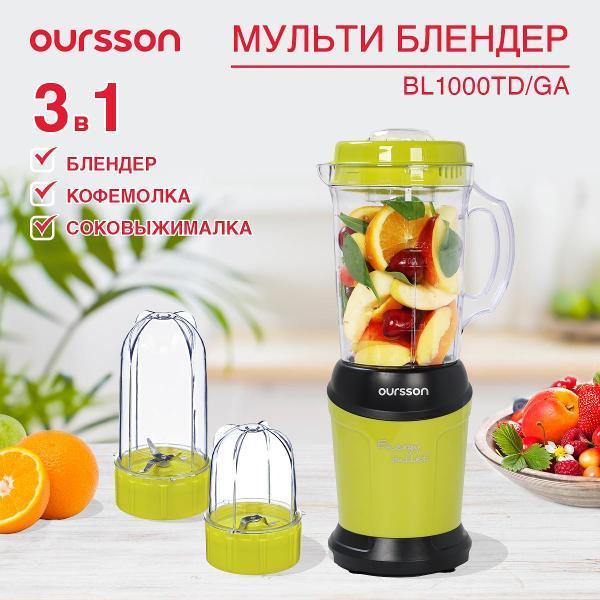 https://img.mvideo.ru/Pdb/400496368b.jpg
