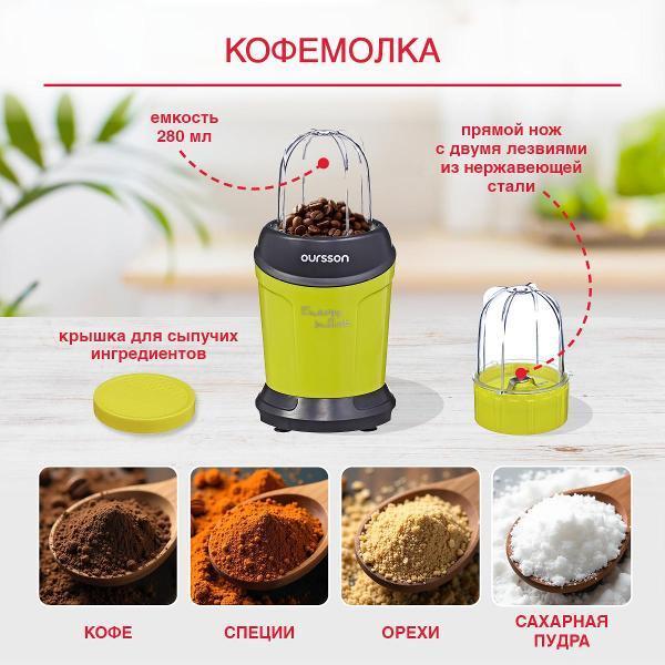 https://img.mvideo.ru/Pdb/400496368b1.jpg