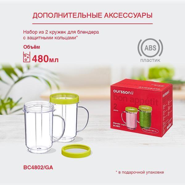 https://img.mvideo.ru/Pdb/400496368b10.jpg
