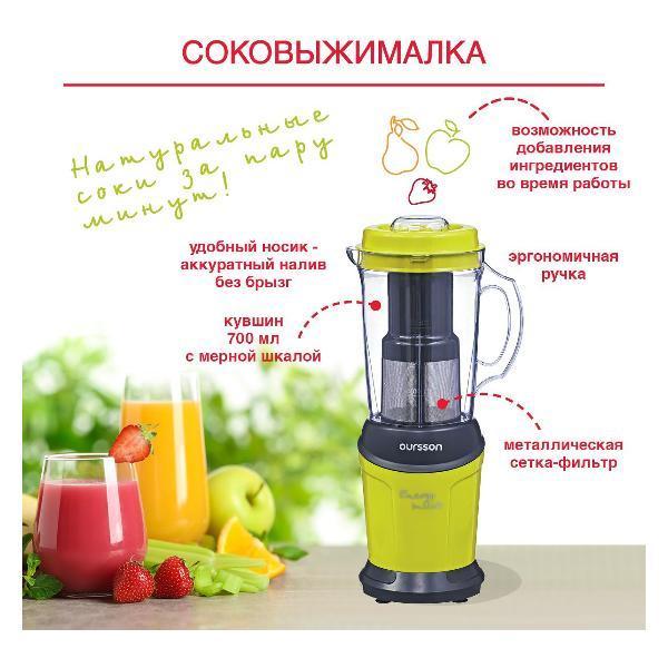 https://img.mvideo.ru/Pdb/400496368b4.jpg