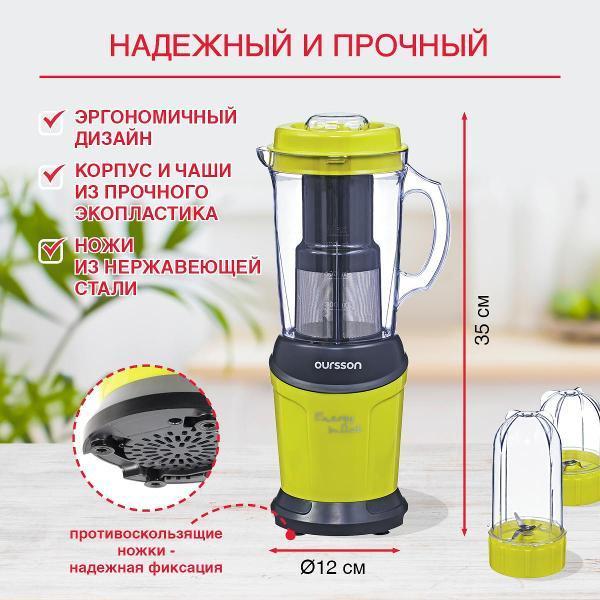 https://img.mvideo.ru/Pdb/400496368b5.jpg