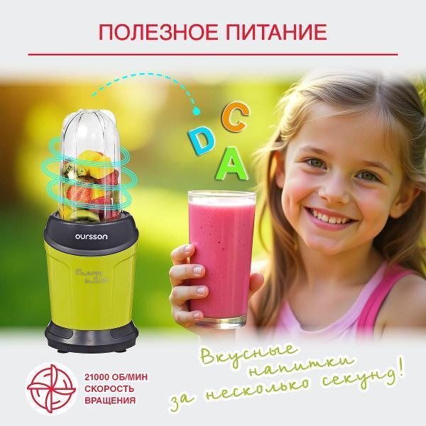 https://img.mvideo.ru/Pdb/400496368b7.jpg