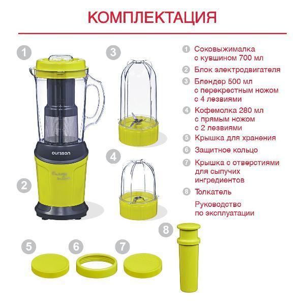https://img.mvideo.ru/Pdb/400496368b8.jpg