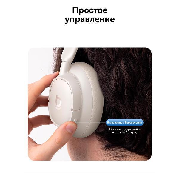 https://img.mvideo.ru/Pdb/400496492b10.jpg