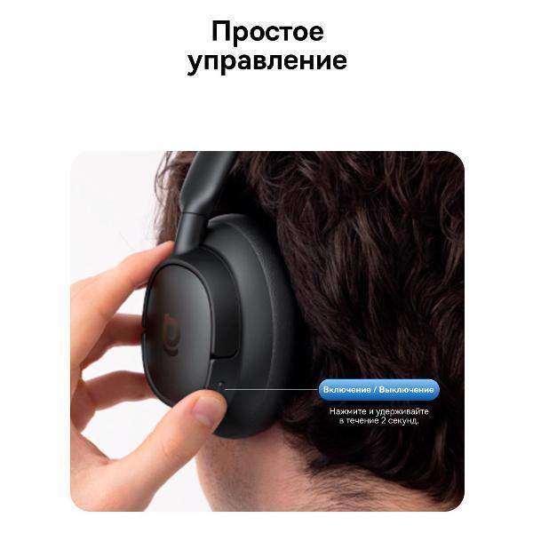 https://img.mvideo.ru/Pdb/400496493b7.jpg