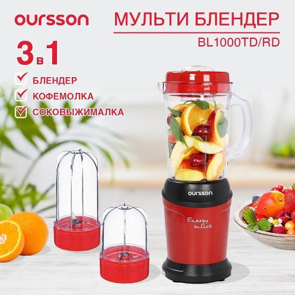 https://img.mvideo.ru/Pdb/400496546b.jpg