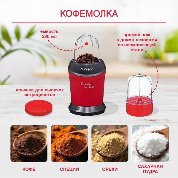 https://img.mvideo.ru/Pdb/400496546b1.jpg