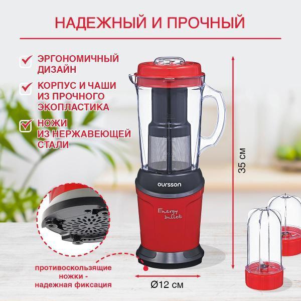 https://img.mvideo.ru/Pdb/400496546b5.jpg