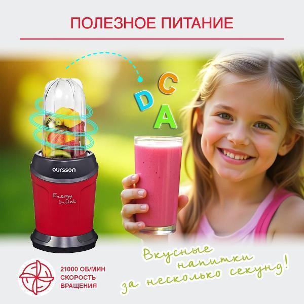 https://img.mvideo.ru/Pdb/400496546b7.jpg