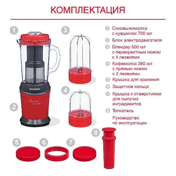 https://img.mvideo.ru/Pdb/400496546b8.jpg