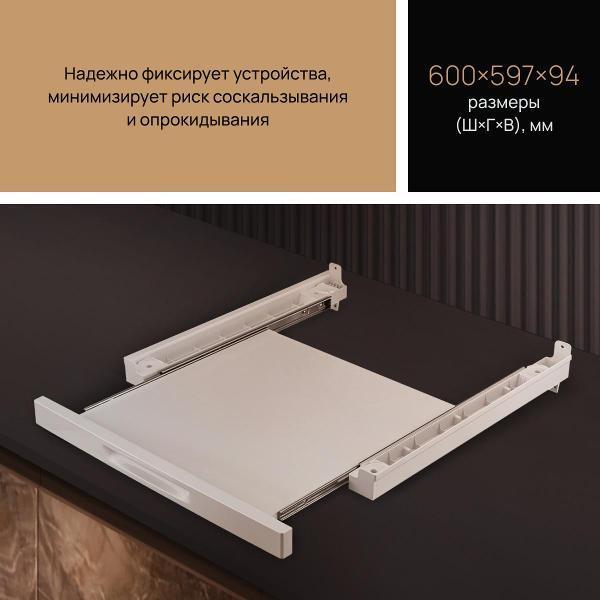 https://img.mvideo.ru/Pdb/400496549b2.jpg