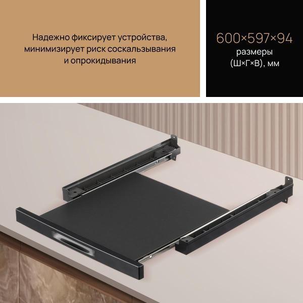 https://img.mvideo.ru/Pdb/400496561b1.jpg