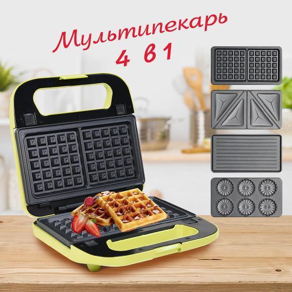 https://img.mvideo.ru/Pdb/400496569b.jpg