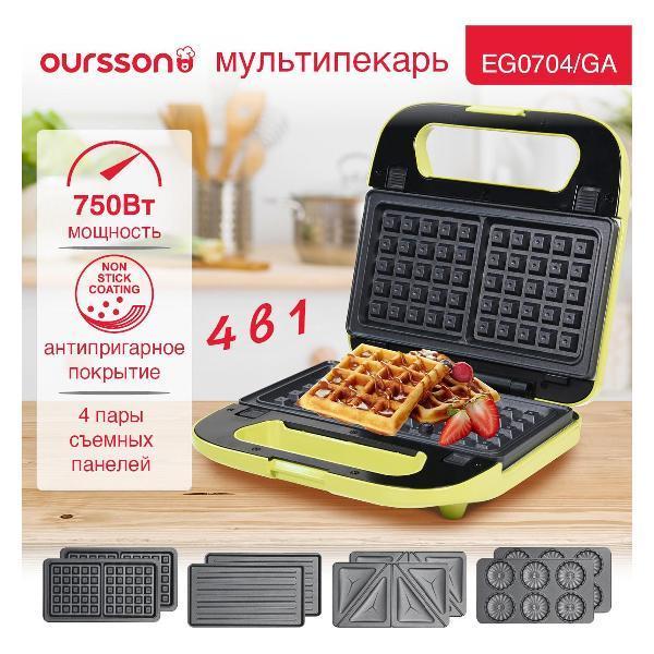 https://img.mvideo.ru/Pdb/400496569b10.jpg