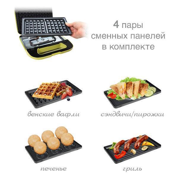 https://img.mvideo.ru/Pdb/400496569b4.jpg
