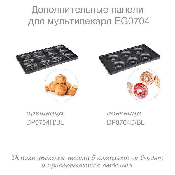 https://img.mvideo.ru/Pdb/400496569b5.jpg