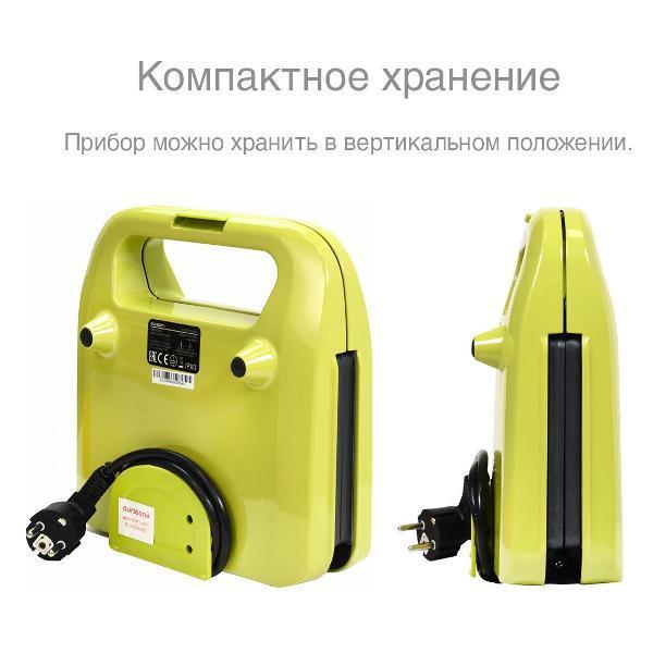 https://img.mvideo.ru/Pdb/400496569b9.jpg