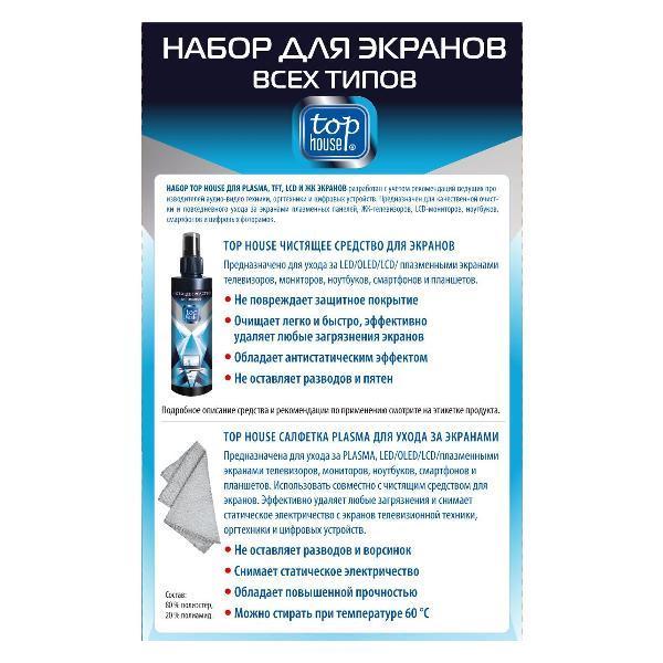 https://img.mvideo.ru/Pdb/400496834b11.jpg