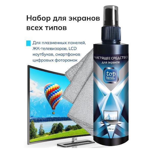 https://img.mvideo.ru/Pdb/400496834b12.jpg