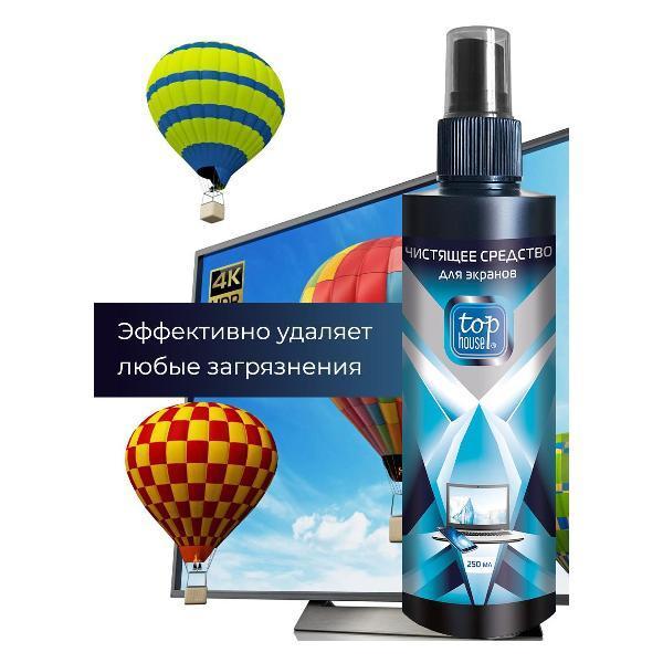 https://img.mvideo.ru/Pdb/400496834b3.jpg