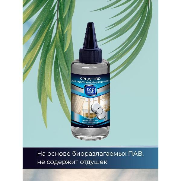 https://img.mvideo.ru/Pdb/400496876b1.jpg