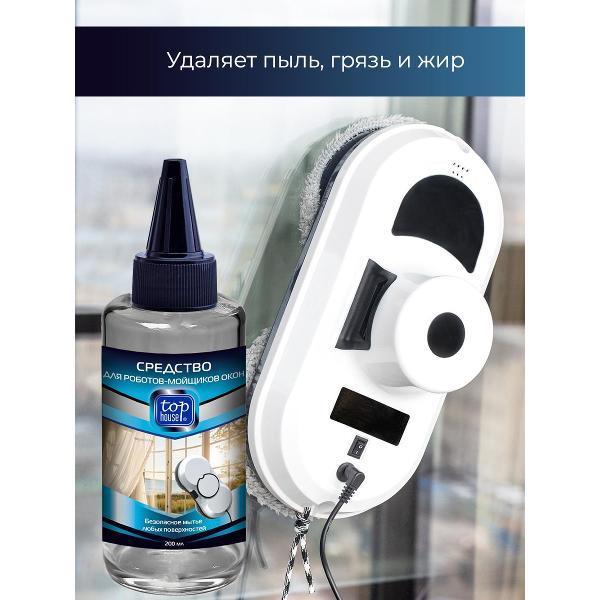 https://img.mvideo.ru/Pdb/400496876b6.jpg