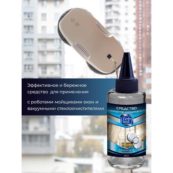 https://img.mvideo.ru/Pdb/400496876b7.jpg