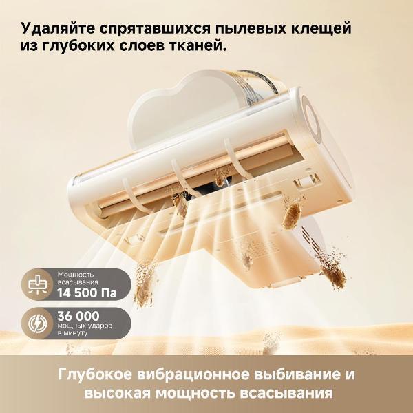 https://img.mvideo.ru/Pdb/400496883b2.jpg