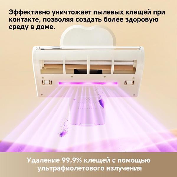 https://img.mvideo.ru/Pdb/400496883b3.jpg