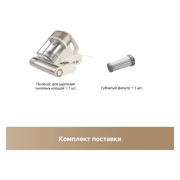 https://img.mvideo.ru/Pdb/400496883b8.jpg