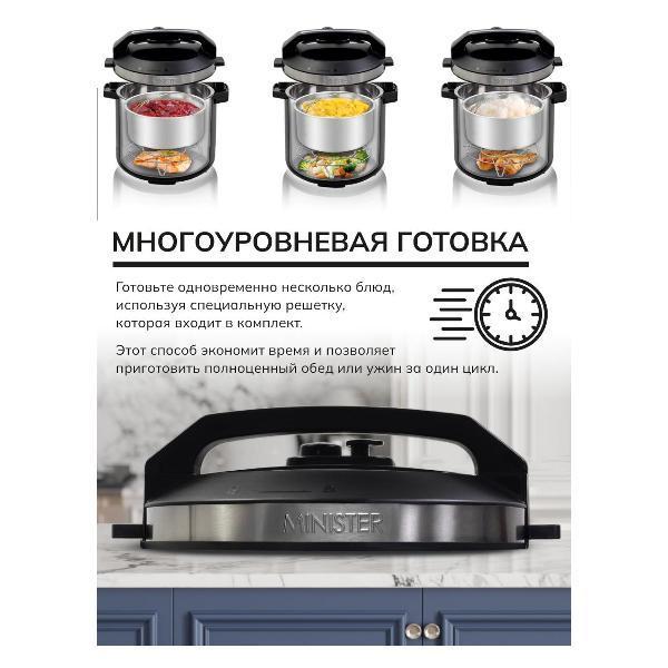 https://img.mvideo.ru/Pdb/400496885b2.jpg