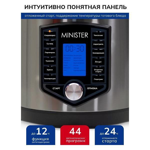 https://img.mvideo.ru/Pdb/400496885b4.jpg