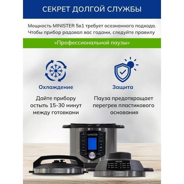 https://img.mvideo.ru/Pdb/400496885b7.jpg