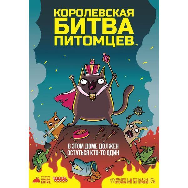 https://img.mvideo.ru/Pdb/400497235b.jpg