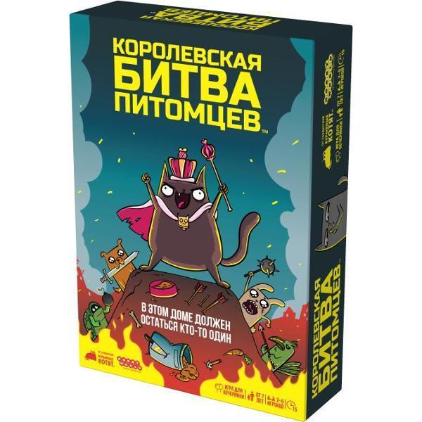 https://img.mvideo.ru/Pdb/400497235b1.jpg