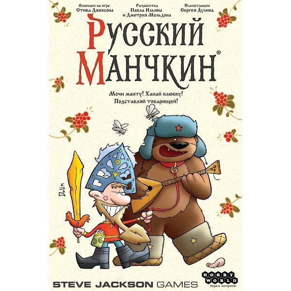 https://img.mvideo.ru/Pdb/400497236b.jpg
