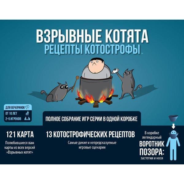 https://img.mvideo.ru/Pdb/400497237b.jpg
