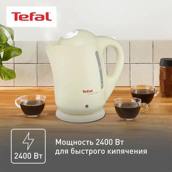 https://img.mvideo.ru/Pdb/400497355b1.jpg