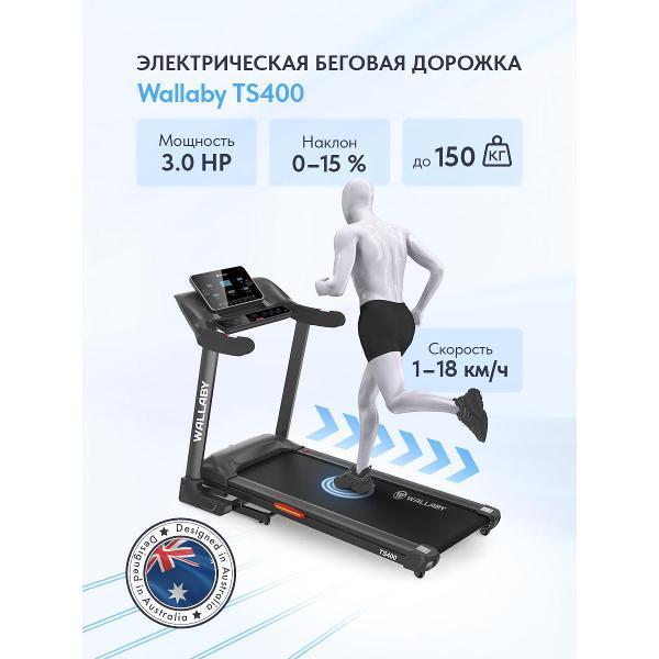 https://img.mvideo.ru/Pdb/400497816b.jpg