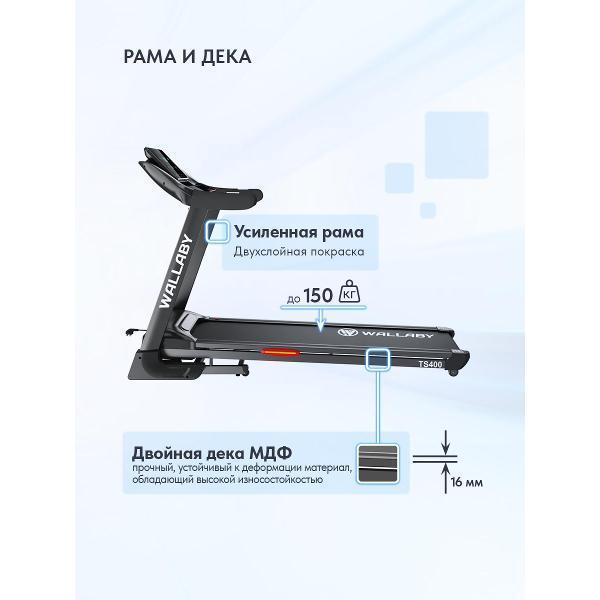 https://img.mvideo.ru/Pdb/400497816b7.jpg