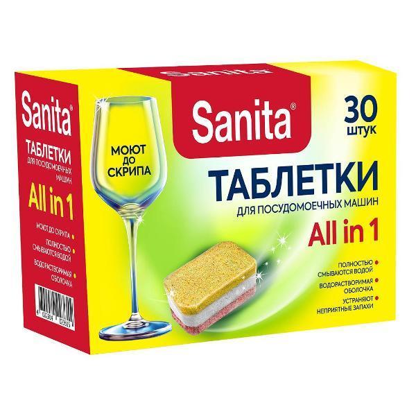 https://img.mvideo.ru/Pdb/400497884b.jpg