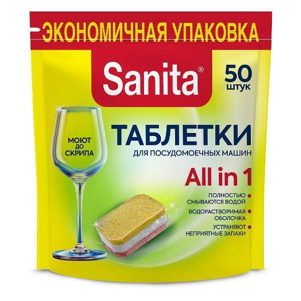 https://img.mvideo.ru/Pdb/400497885b.jpg