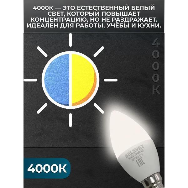 https://img.mvideo.ru/Pdb/400497937b1.jpg