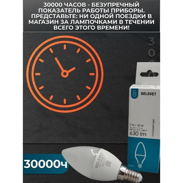 https://img.mvideo.ru/Pdb/400497937b3.jpg